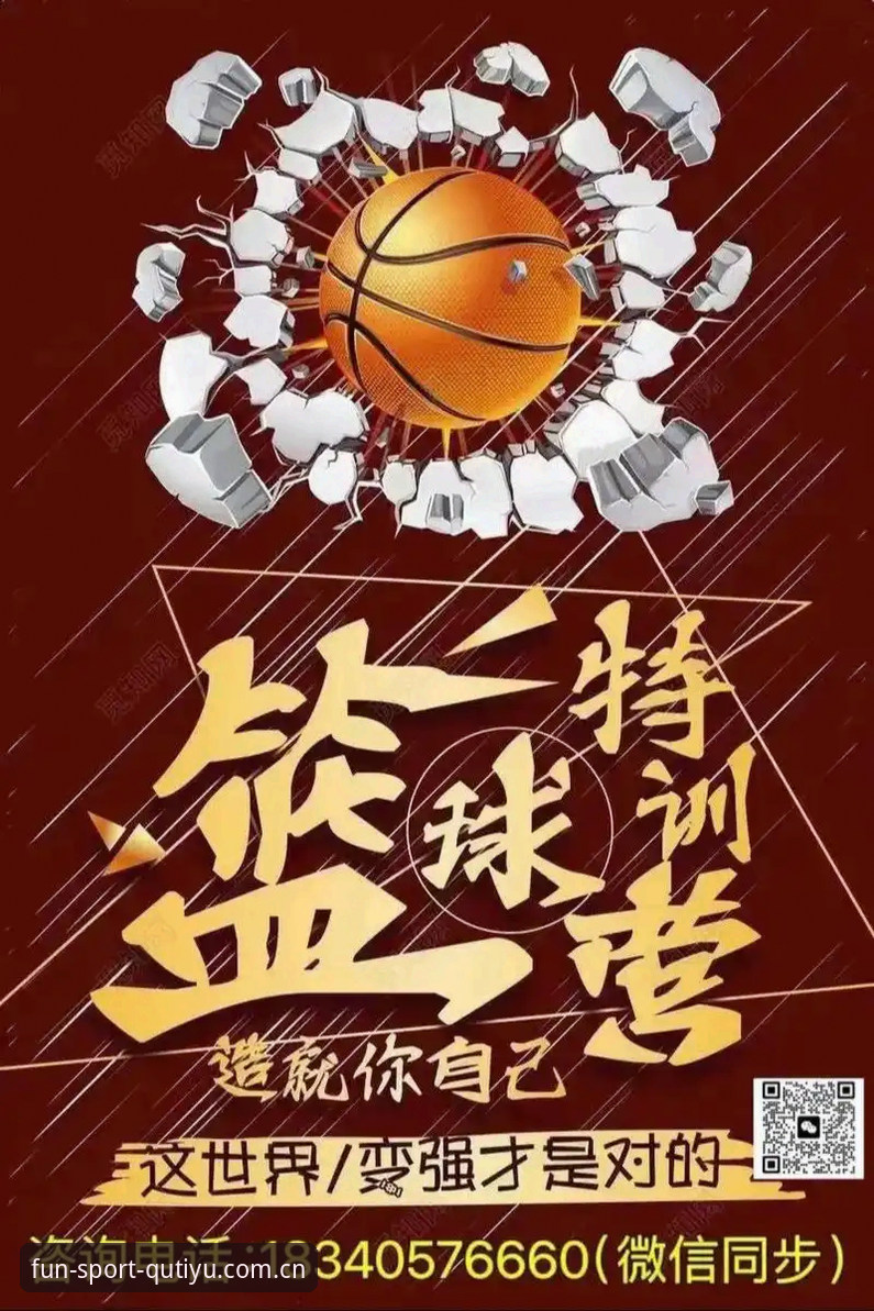 趣体育手机版 如何让趣体育手机版成为你的随身体育助理?