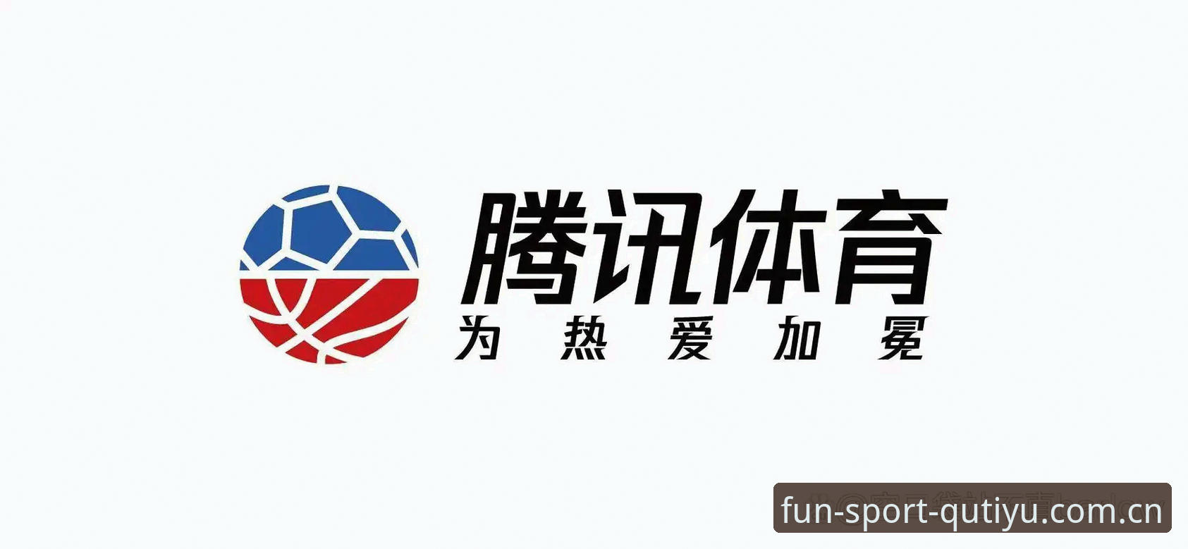 趣体育APP安全吗教程 揭秘趣体育APP安全吗教程:用户王悦的真实体验与操作指南